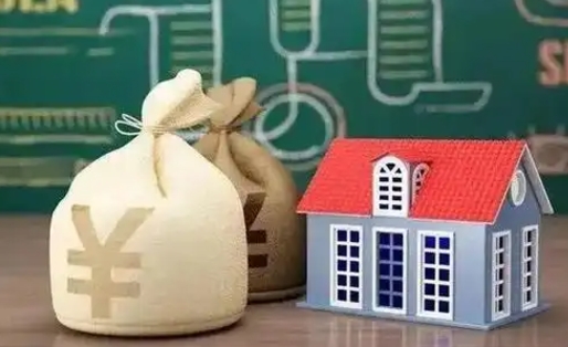黔西公积金提取流程详细步骤（怎么提取市公积金）